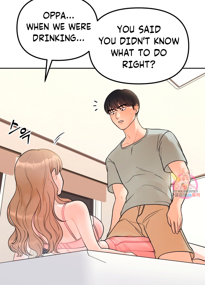 Secret Siblings Chapter 4 - Manhwa18.com