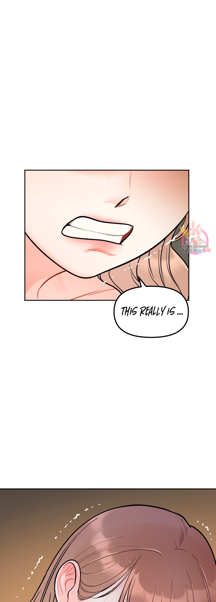 Secret Siblings Chapter 4 - Manhwa18.com