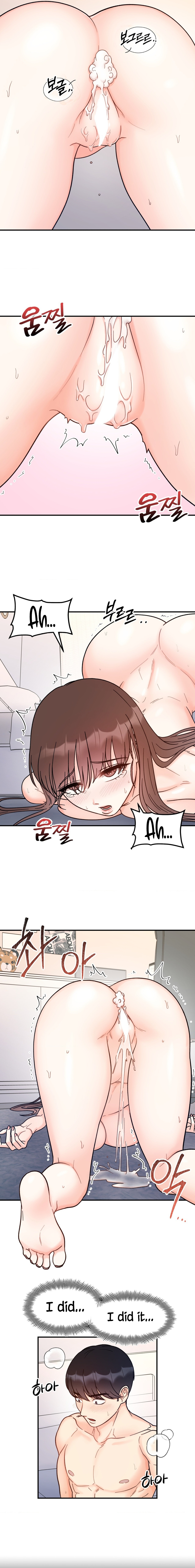 Secret Siblings Chapter 40 - Manhwa18.com