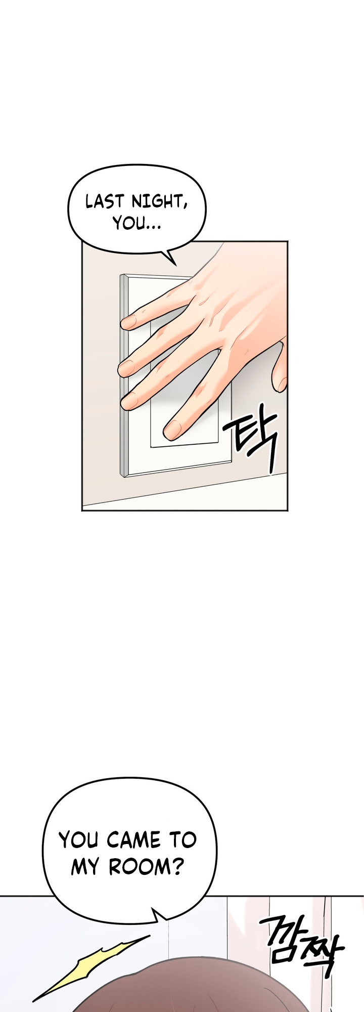 Secret Siblings Chapter 5 - Manhwa18.com