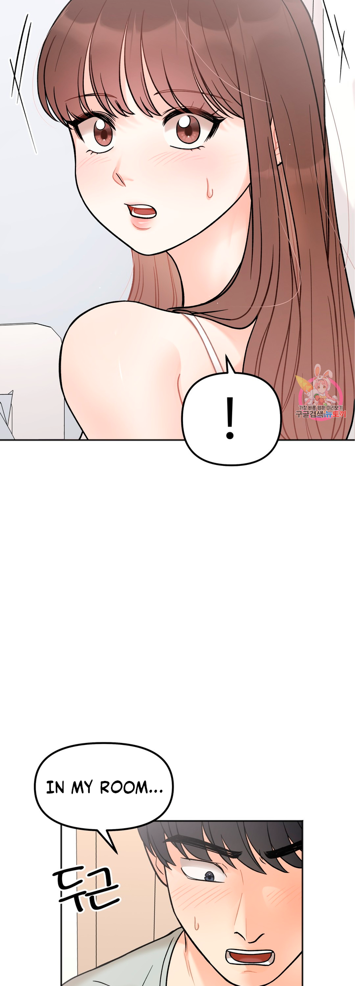 Secret Siblings Chapter 5 - Manhwa18.com