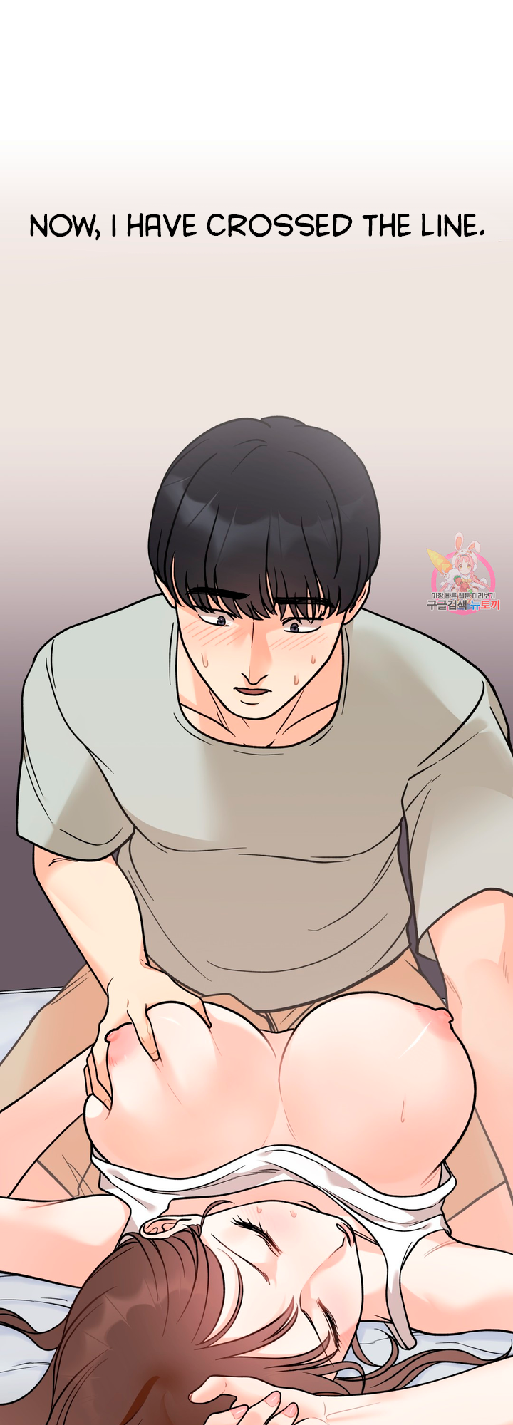 Secret Siblings Chapter 5 - Manhwa18.com