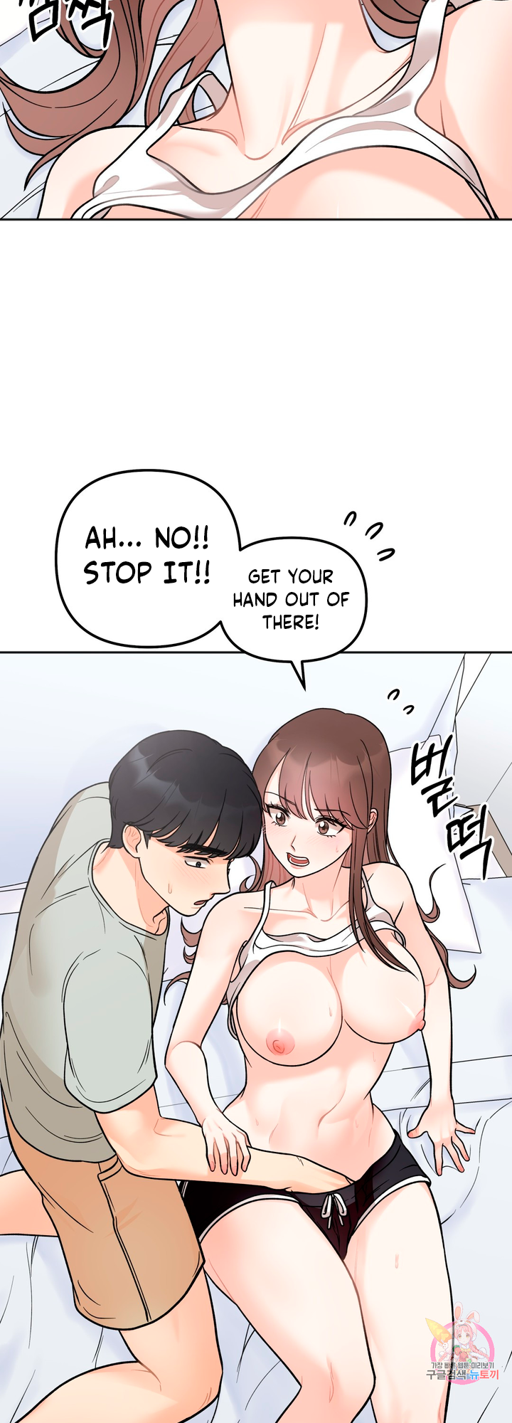 Secret Siblings Chapter 5 - Manhwa18.com