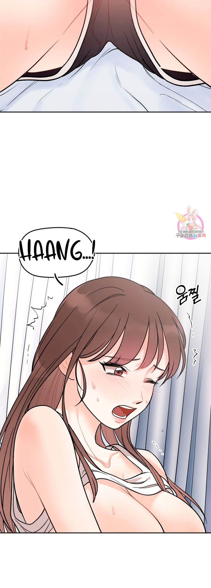 Secret Siblings Chapter 5 - Manhwa18.com