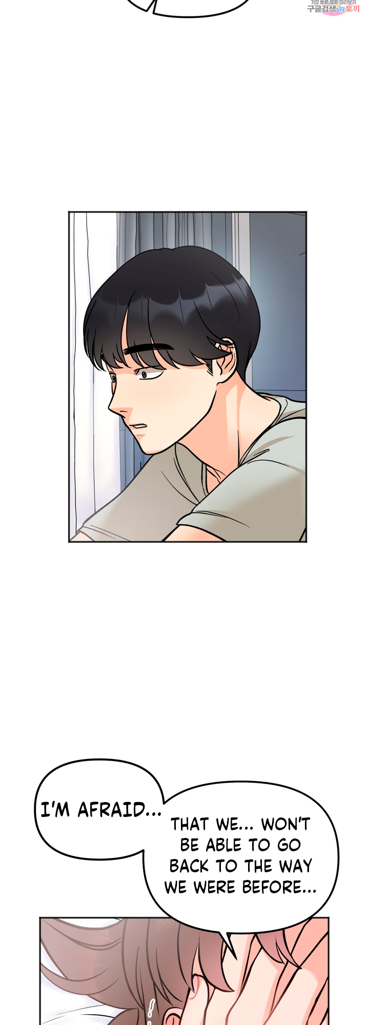 Secret Siblings Chapter 5 - Manhwa18.com