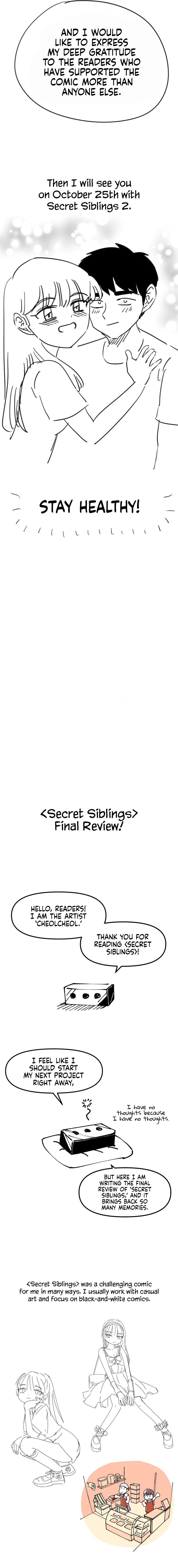 Secret Siblings Chapter 50.5 - Manhwa18.com