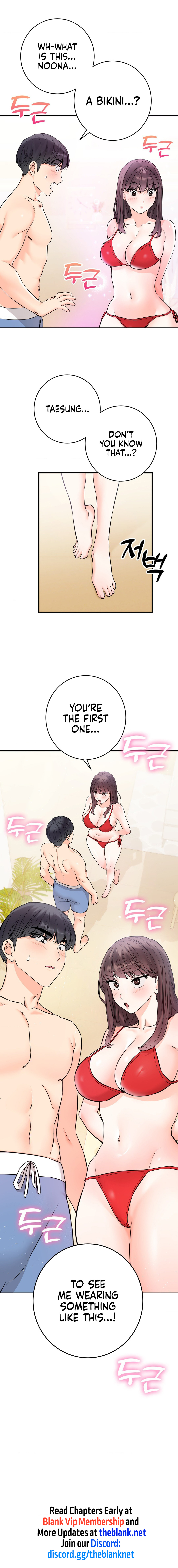 Secret Siblings Chapter 52 - Manhwa18.com