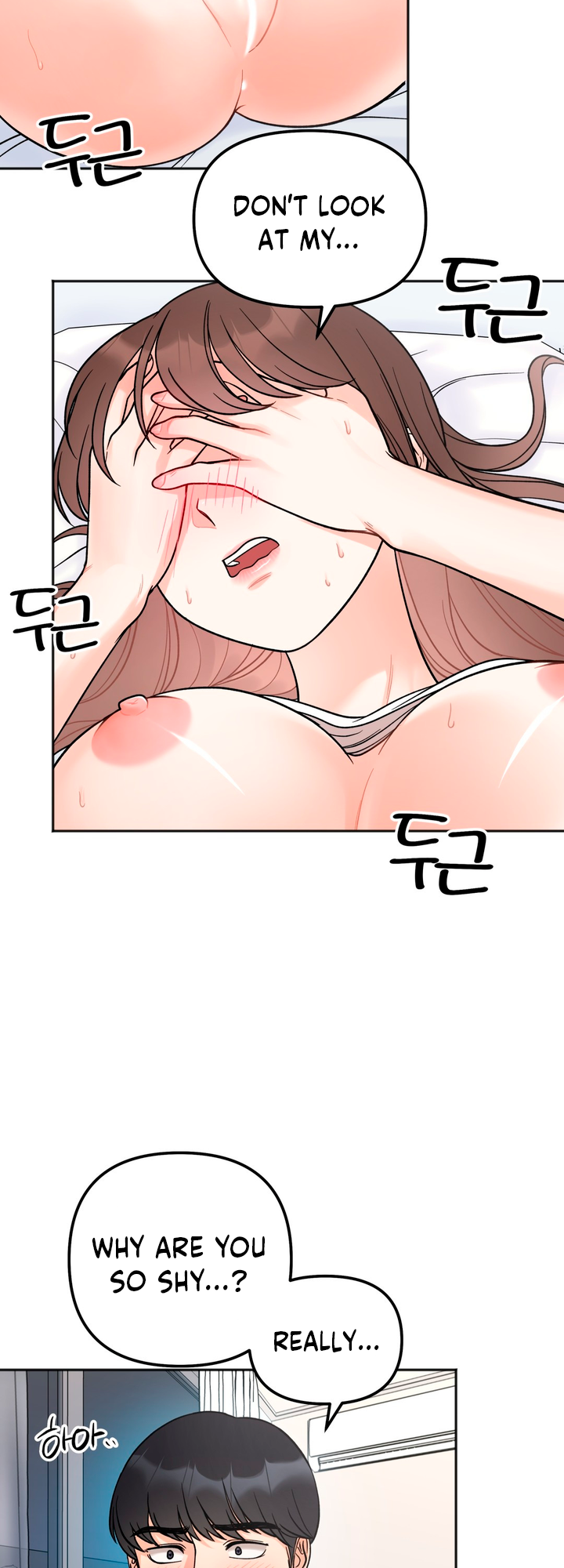 Secret Siblings Chapter 6 - Manhwa18.com