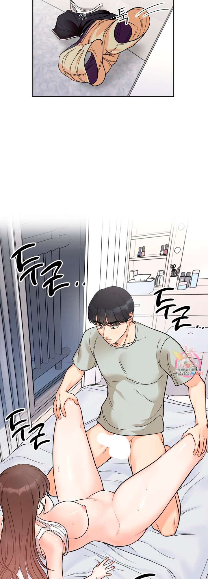 Secret Siblings Chapter 6 - Manhwa18.com