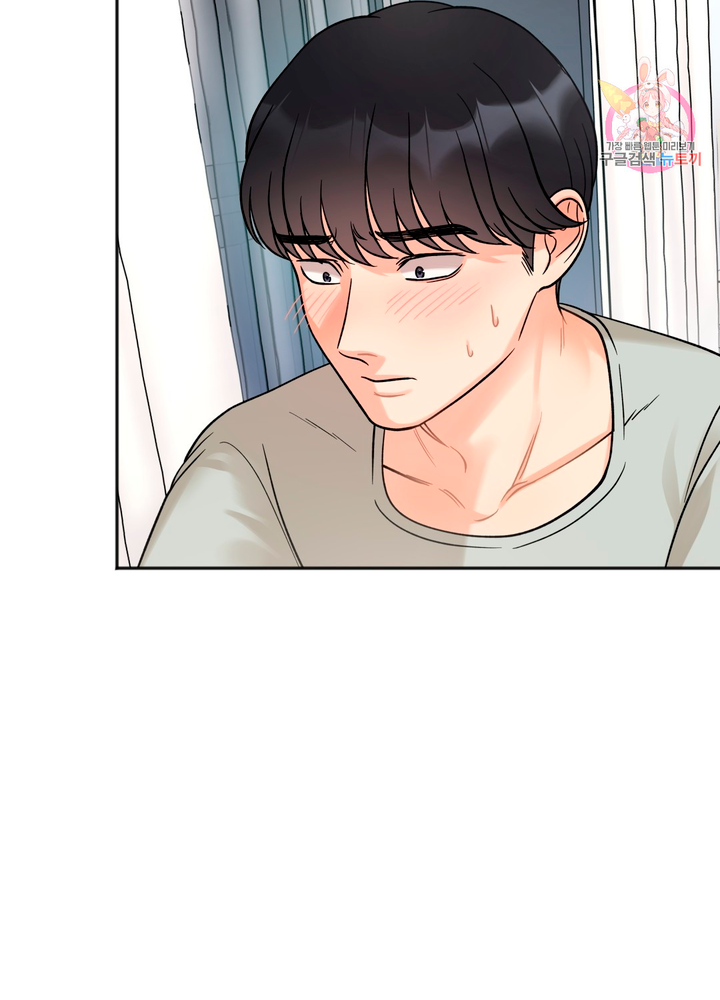 Secret Siblings Chapter 6 - Manhwa18.com