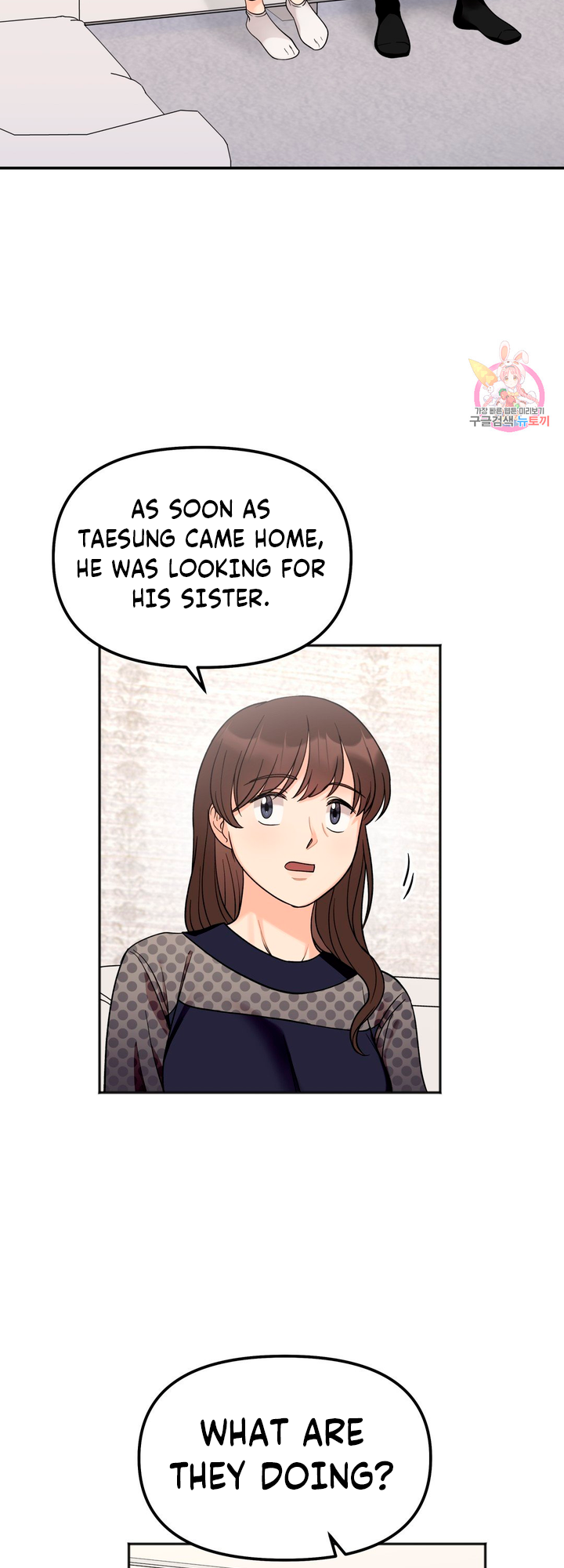 Secret Siblings Chapter 6 - Manhwa18.com