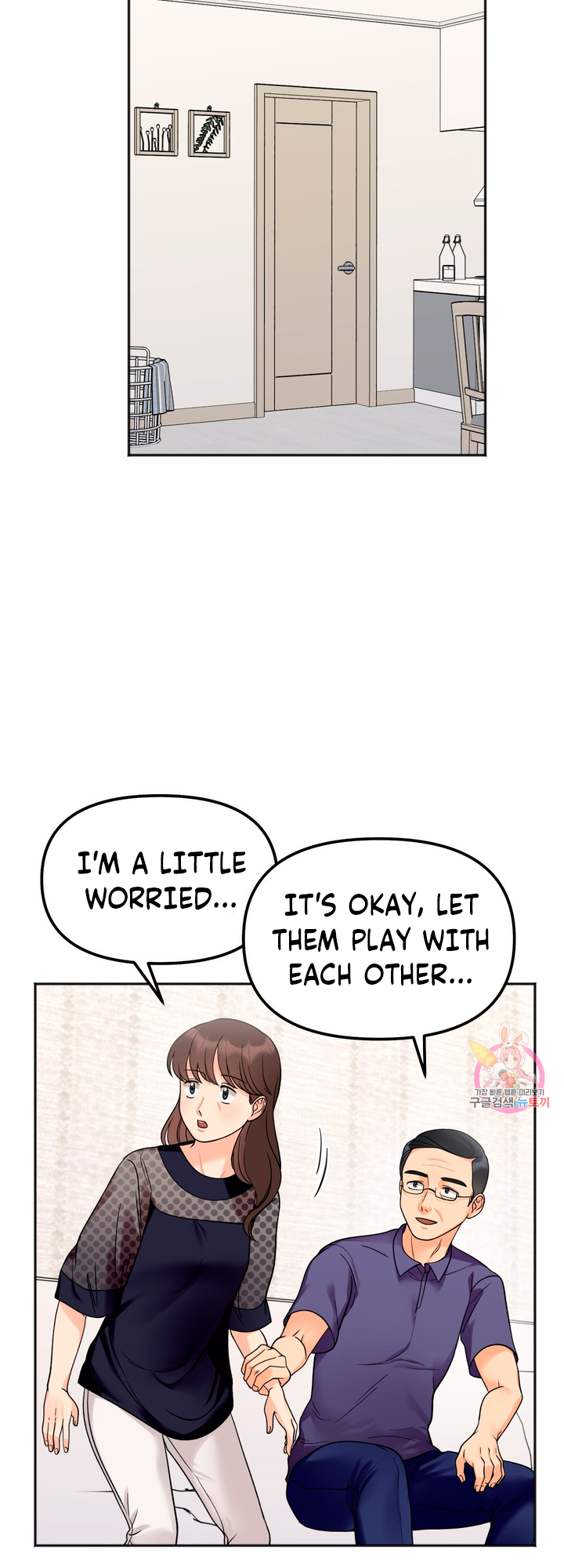 Secret Siblings Chapter 6 - Manhwa18.com