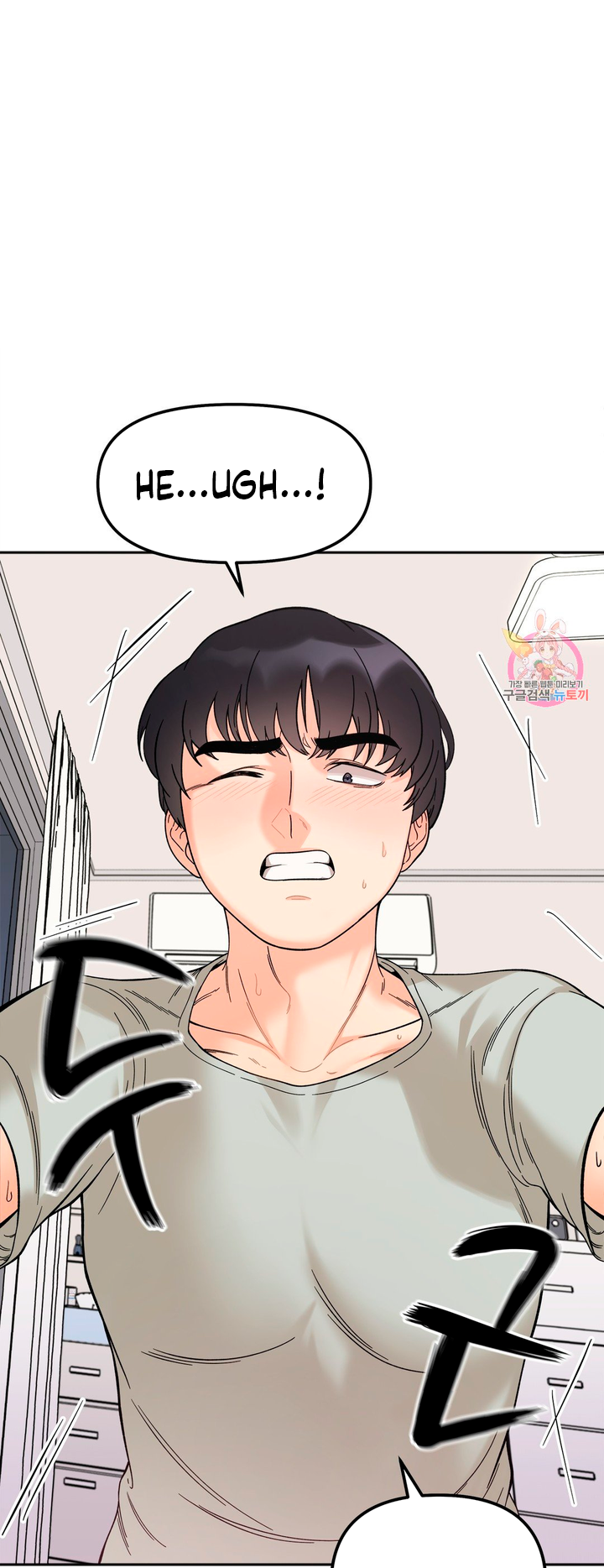 Secret Siblings Chapter 7 - Manhwa18.com