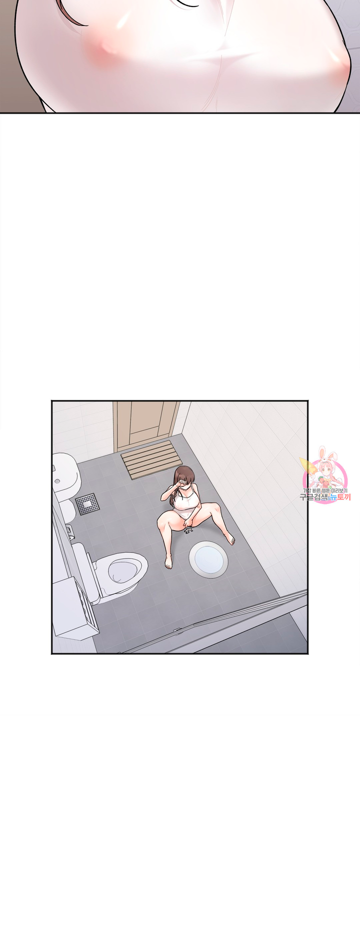 Secret Siblings Chapter 7 - Manhwa18.com