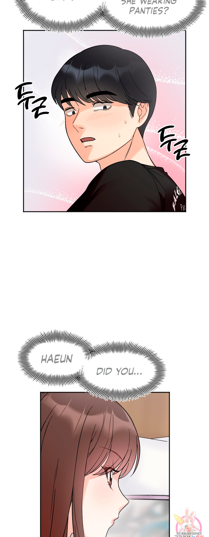 Secret Siblings Chapter 8 - Manhwa18.com