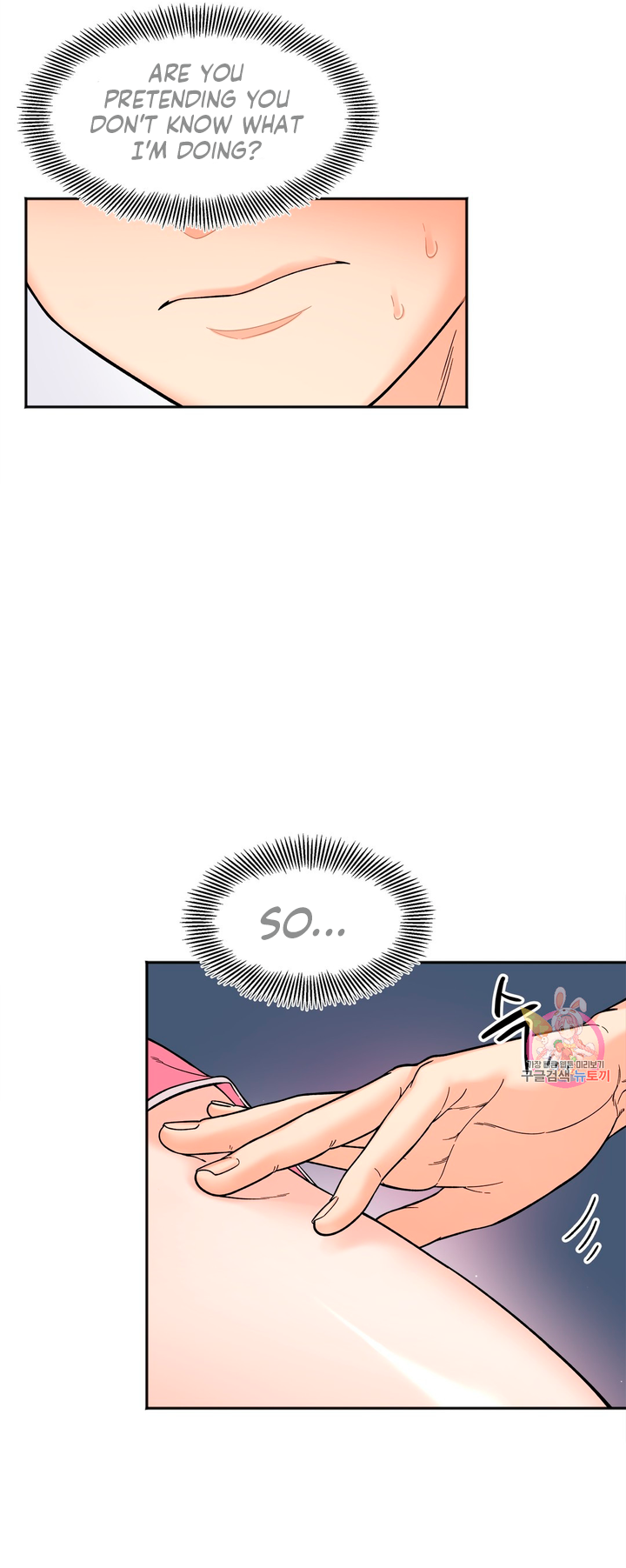 Secret Siblings Chapter 8 - Manhwa18.com