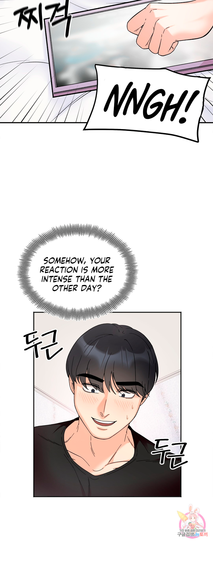 Secret Siblings Chapter 8 - Manhwa18.com