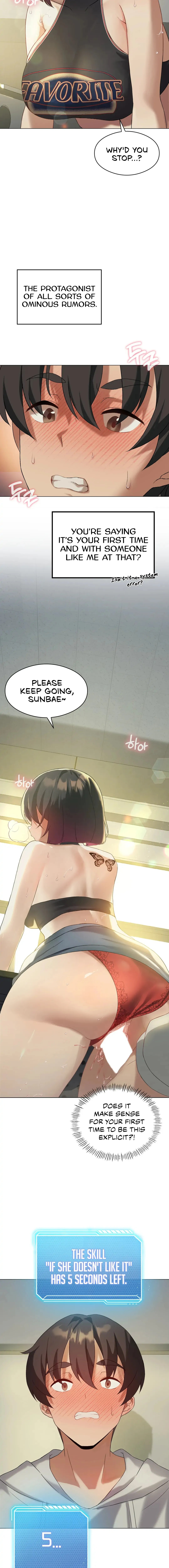 Pleasure up! Chapter 12 - Manhwa18.com