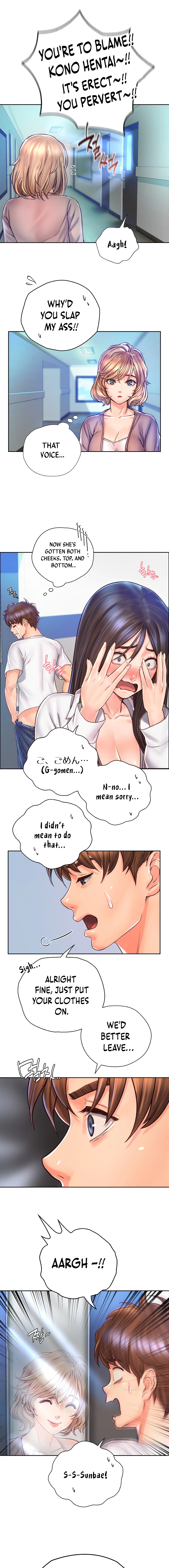 Osaka Chapter 13 - Manhwa18.com