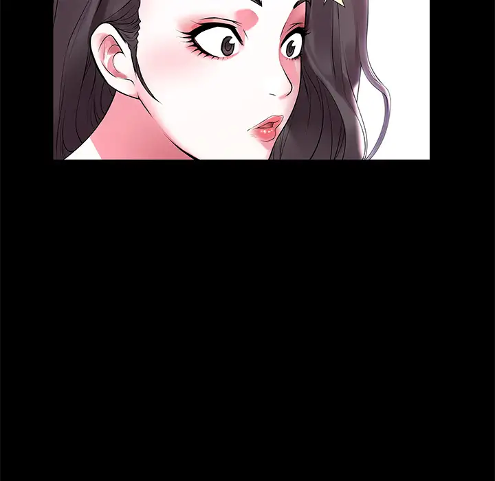 Aqua Chapter 2 - Manhwa18.com