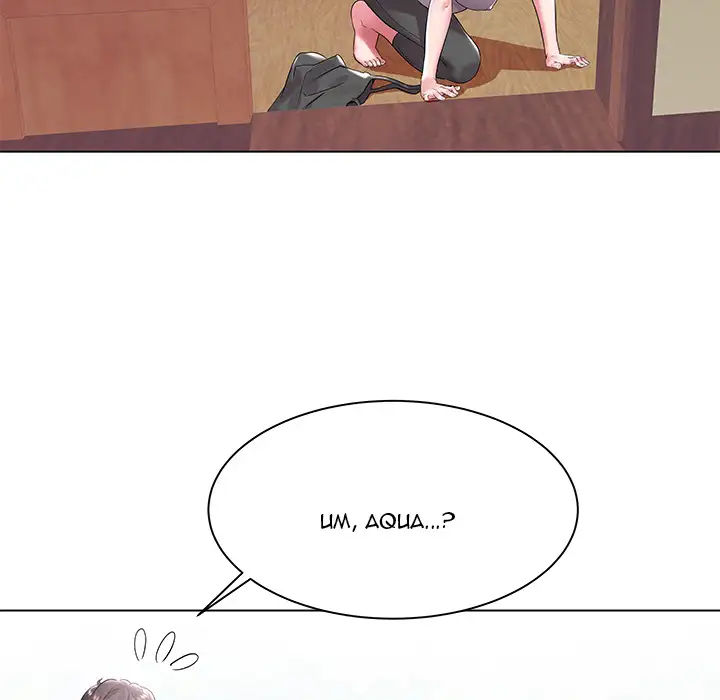 Aqua Chapter 2 - Manhwa18.com