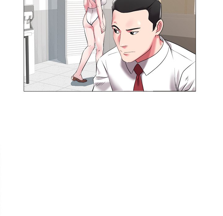 Aqua Chapter 23 - Manhwa18.com