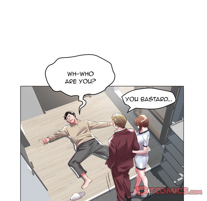 Aqua Chapter 31 - Manhwa18.com