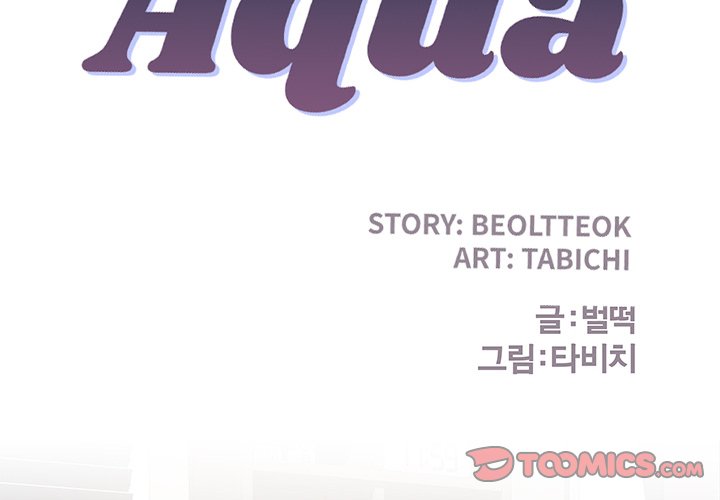 Aqua Chapter 34 - Manhwa18.com