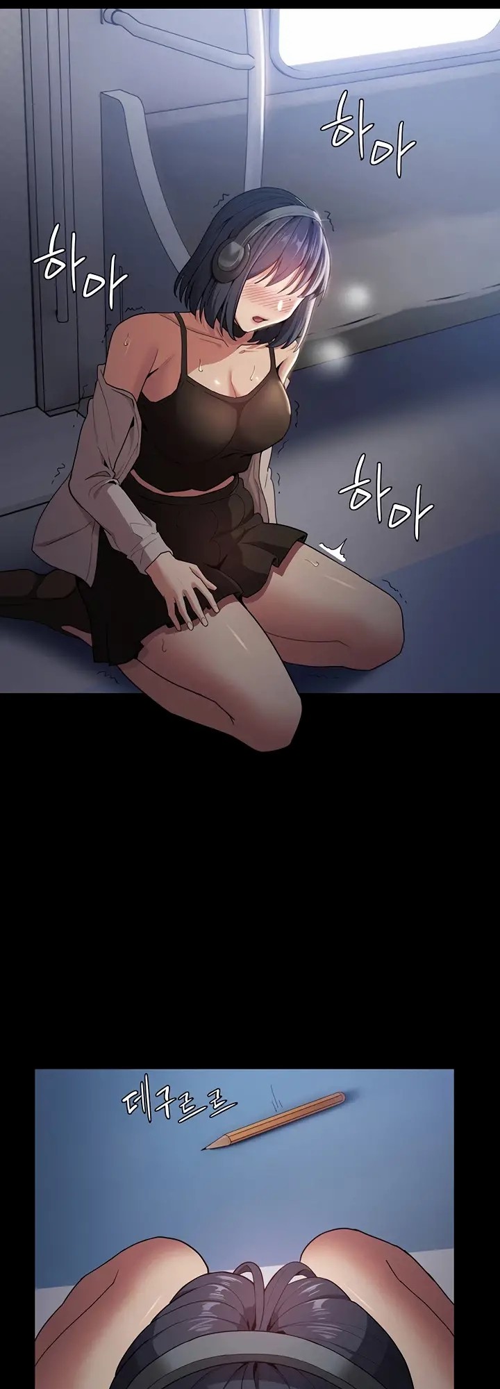 Pervert Diary Chapter 1 - Manhwa18.com