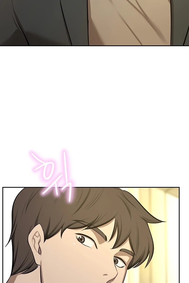 A Rich Lady Chapter 64 - Manhwa18.com