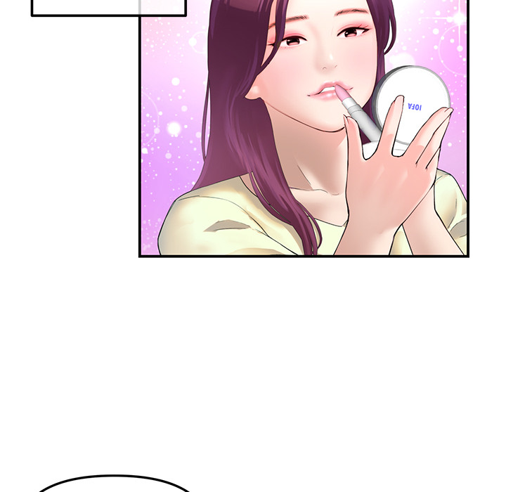 My First and Last Chapter 1 - Manhwa18.com