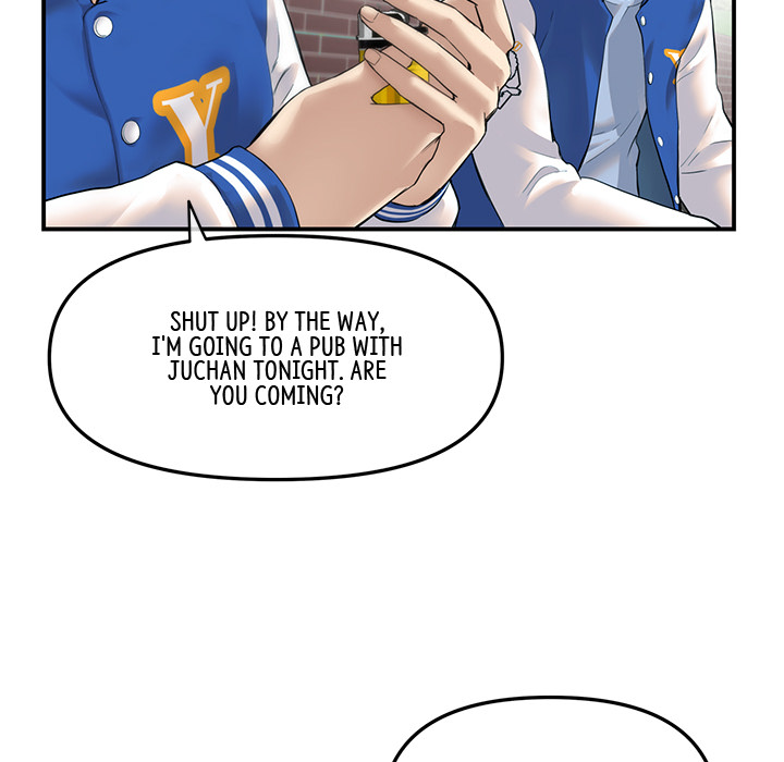 My First and Last Chapter 1 - Manhwa18.com