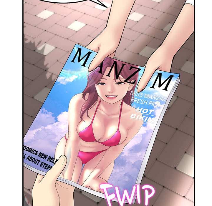 My First and Last Chapter 1 - Manhwa18.com