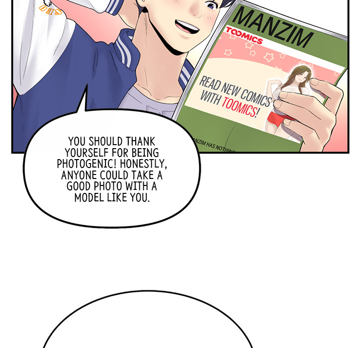 My First and Last Chapter 1 - Manhwa18.com