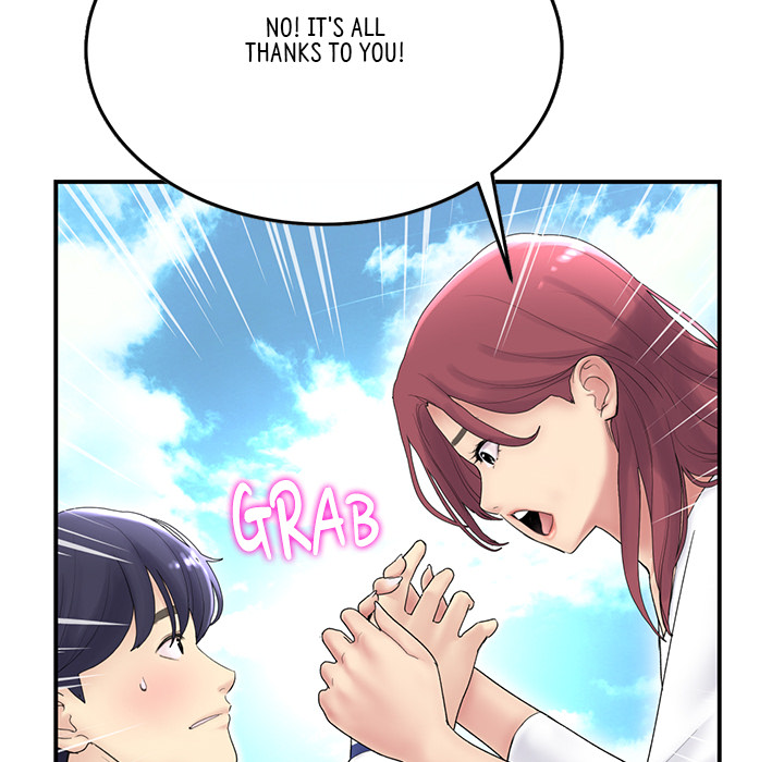 My First and Last Chapter 1 - Manhwa18.com