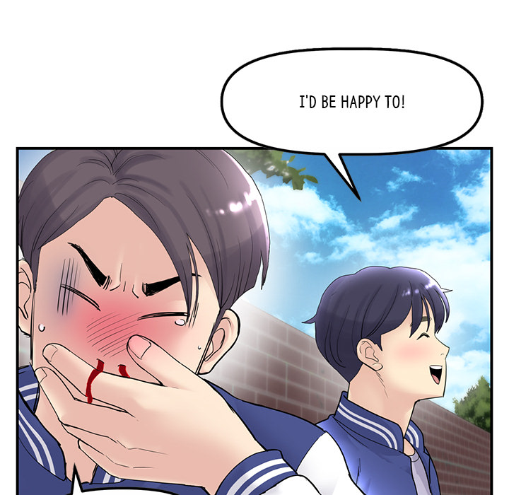 My First and Last Chapter 1 - Manhwa18.com