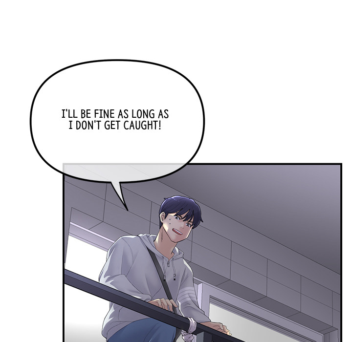 My First and Last Chapter 1 - Manhwa18.com