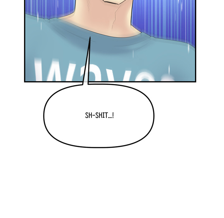 My First and Last Chapter 1 - Manhwa18.com