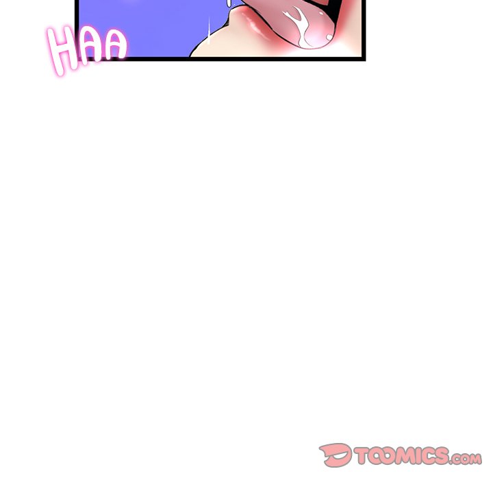 My First and Last Chapter 13 - Manhwa18.com