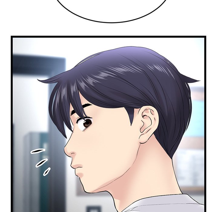 My First and Last Chapter 15 - Manhwa18.com