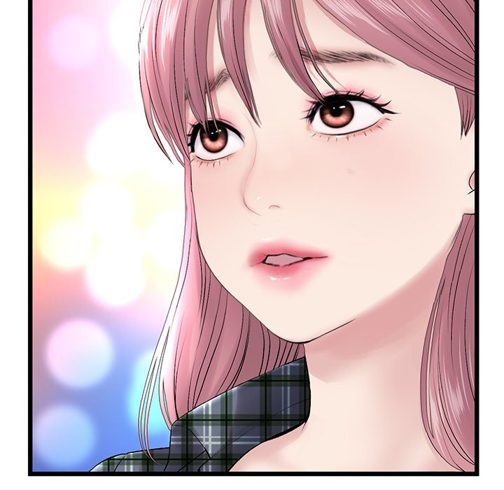 My First and Last Chapter 15 - Manhwa18.com