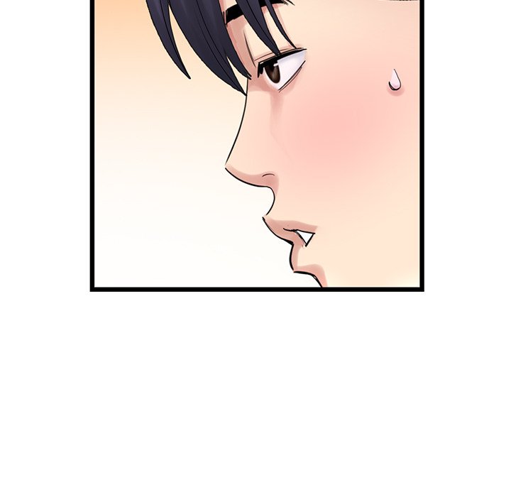 My First and Last Chapter 15 - Manhwa18.com