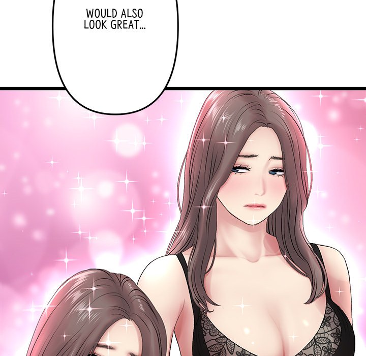 My First and Last Chapter 15 - Manhwa18.com