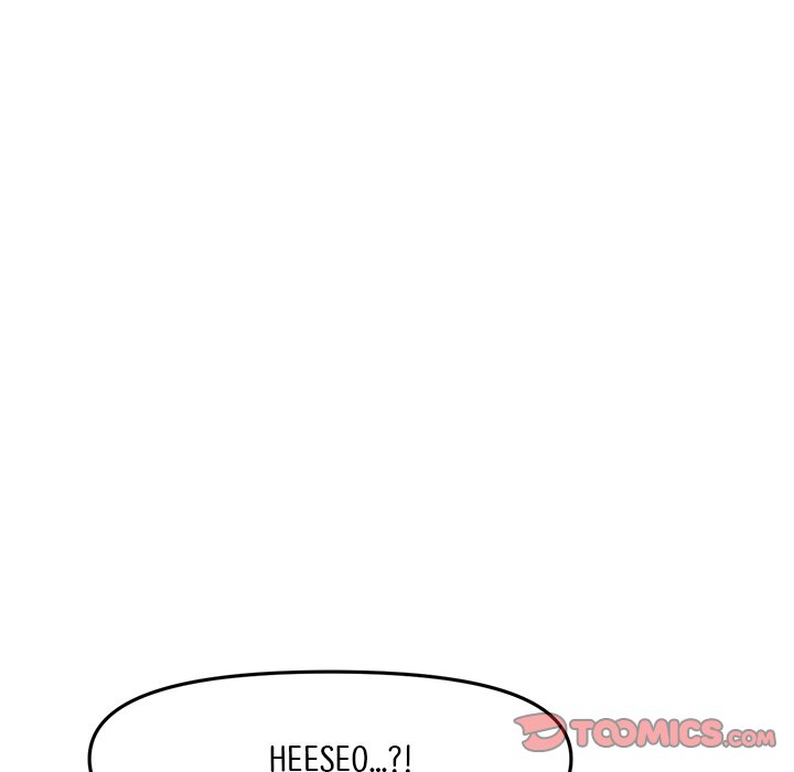 My First and Last Chapter 15 - Manhwa18.com