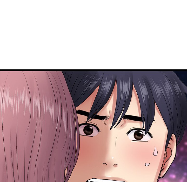 My First and Last Chapter 15 - Manhwa18.com