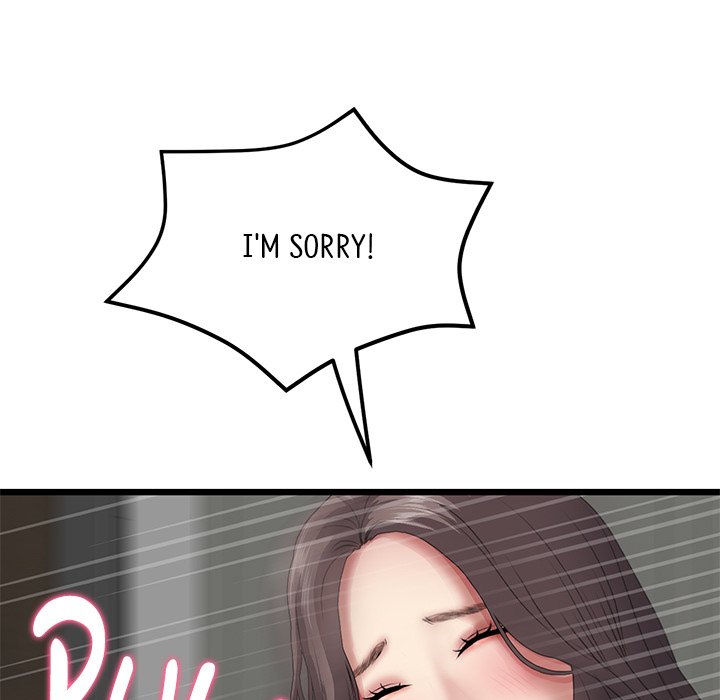 My First and Last Chapter 17 - Manhwa18.com