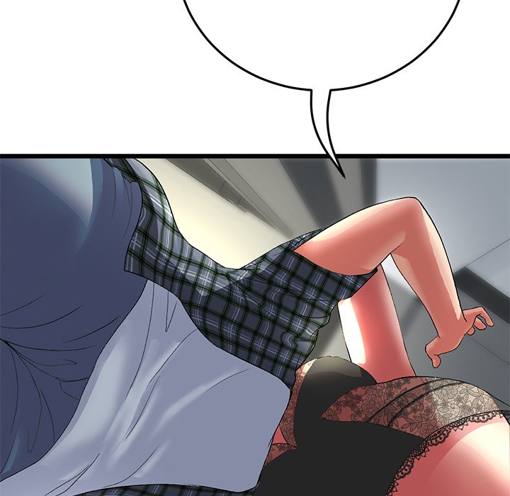 My First and Last Chapter 17 - Manhwa18.com