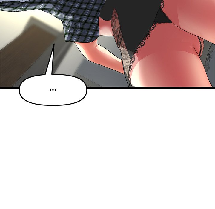 My First and Last Chapter 17 - Manhwa18.com