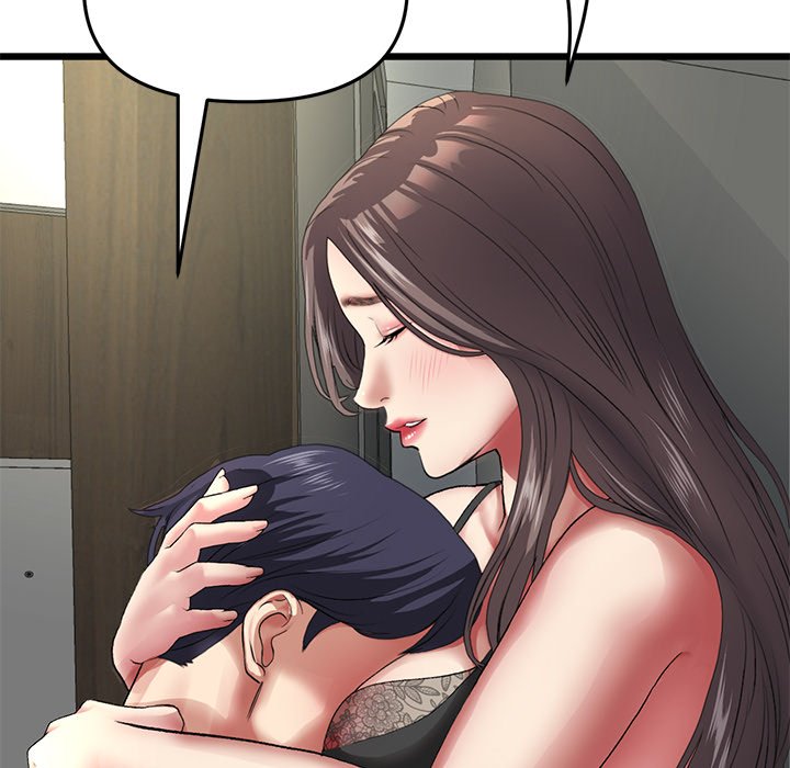 My First and Last Chapter 17 - Manhwa18.com