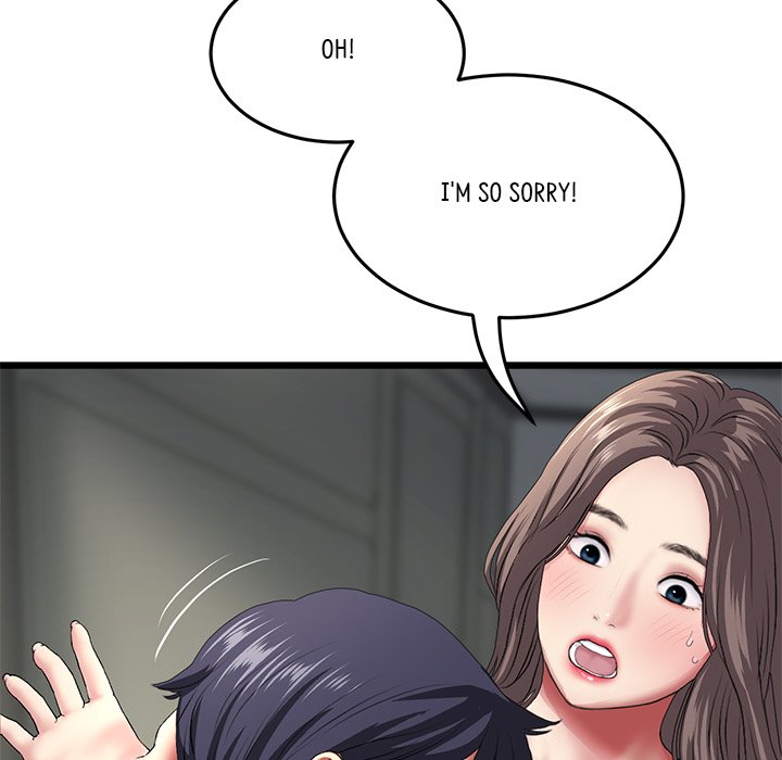 My First and Last Chapter 17 - Manhwa18.com